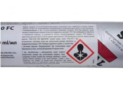 Икона товара